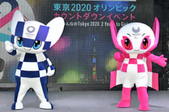 東京2020オリンピックマスコット（ミライトワ、ソメイティ）