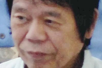 山口 八つ墓村事件 保見光成死刑囚が弁護士にも語らなかった 田舎暮らしの地獄 デイリー新潮 山口 八つ墓村事件 保見光成死刑囚が弁護士にも語らなかった 田舎暮らしの地獄 デイリー新潮