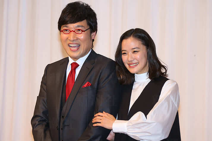 山里亮太、蒼井優