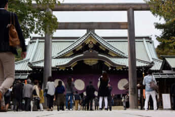 靖国神社