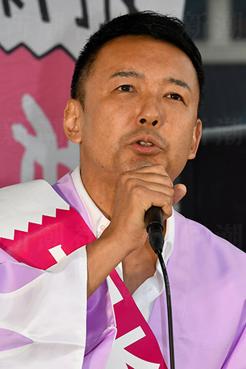 山本太郎