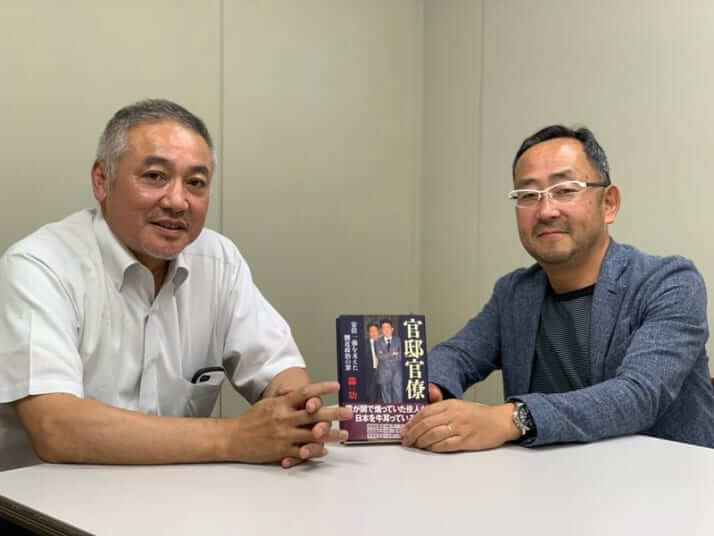 【特別対談】森功×大西康之：「官邸官僚」が支配する「安倍一強」の功罪を問う（下）