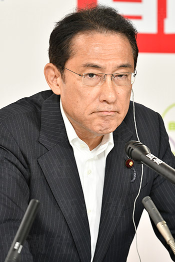 岸田文雄