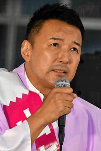 山本太郎