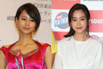 堀北真希、桐谷美玲