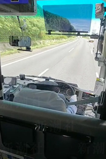 富士急行のバス運転手居眠り運転