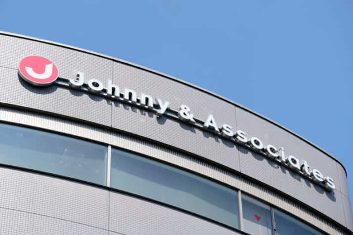 ジャニーズ事務所「圧力問題」で垣間見えた「公正取引委員会」の変貌