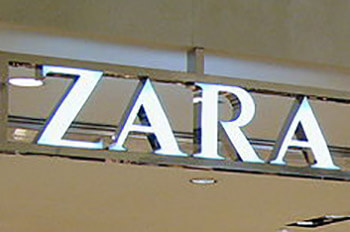 ZARA（WiNG／Wikimedia Commons）