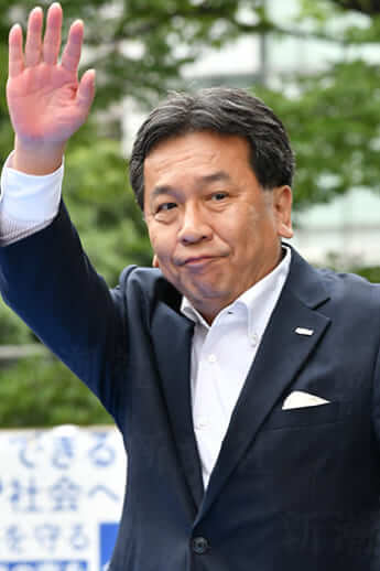 枝野幸男