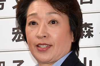 橋本聖子五輪相初入閣に立ちはだかっていた 高橋大輔キス写真 父の借金 デイリー新潮