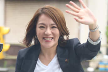 今井絵理子