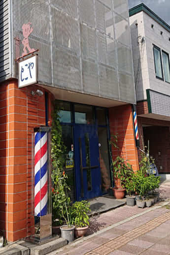 永井季雄4（100歳特集）