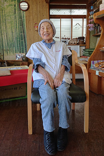 田谷きみ1（続・100歳特集）