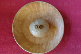 田谷きみ2（続・100歳特集）