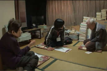 第6回ぼけますから