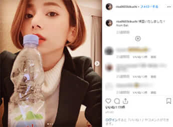 菊池梨沙（本人のInstagramより）