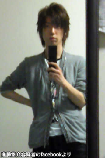 進藤悠介容疑者（本人のfacebookより ）