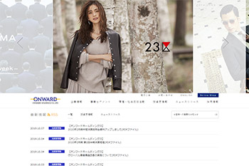 株式会社オンワードホールディングスの公式サイトより