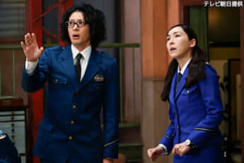 「時効警察」場面写真1（テレビ朝日提供）