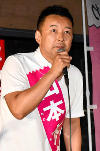 山本太郎