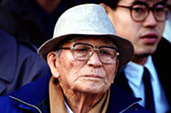 オールド・ラグビーファンに捧げる「名将物語」（1） 北島忠治