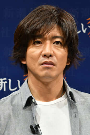 木村拓哉