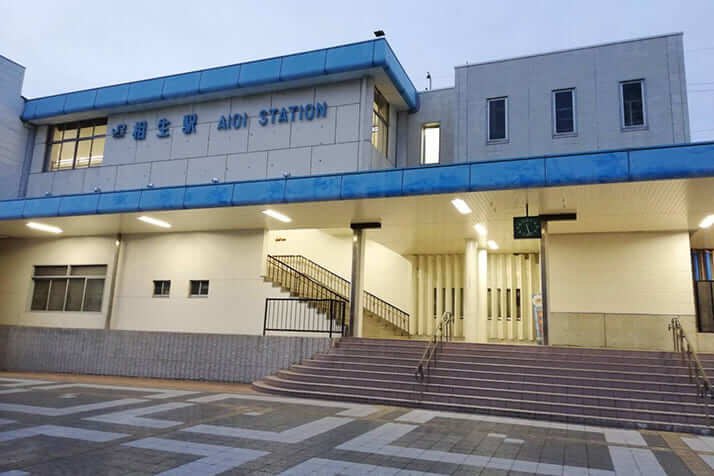 兵庫県相生駅