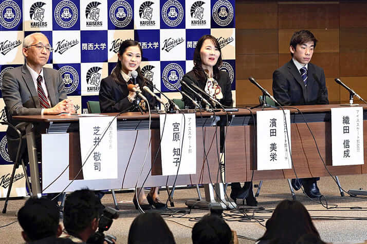 濱田 コーチ 大学 関西