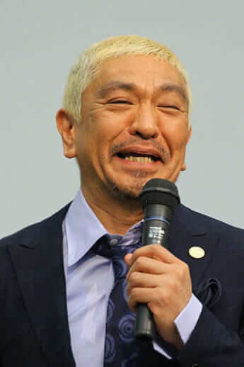 松本人志