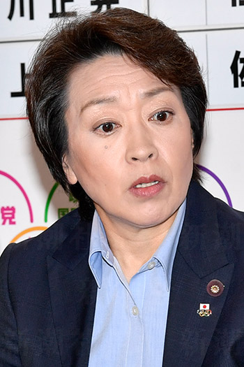 橋本聖子