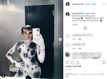 ローラInstagramより