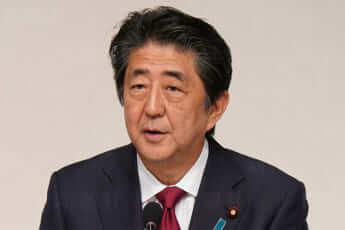 安倍晋三