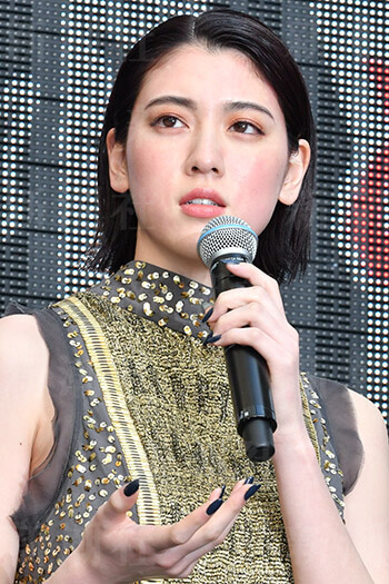 三吉彩花