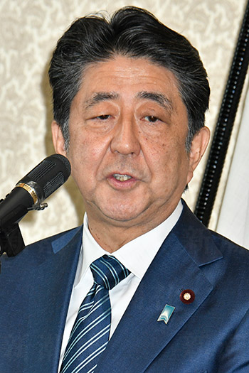 安倍晋三