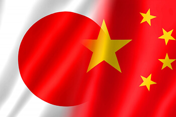 日本・中国国旗