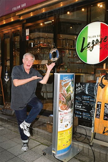 ダニエル・カール