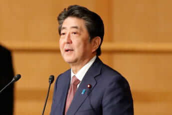 安倍晋三