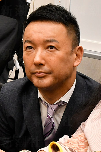 山本太郎