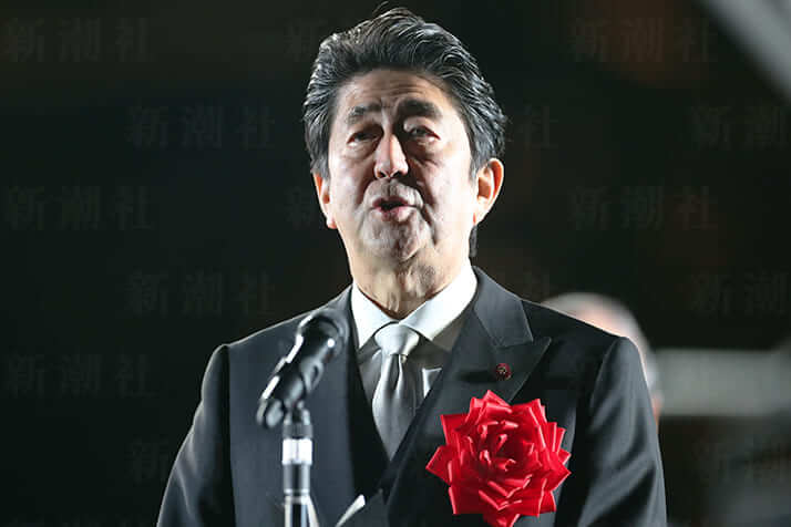 安倍晋三首相