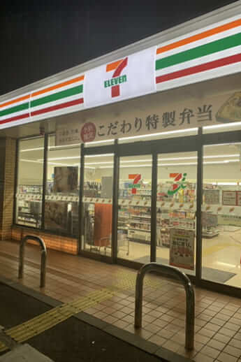 セブン－イレブン東大阪南上小阪店