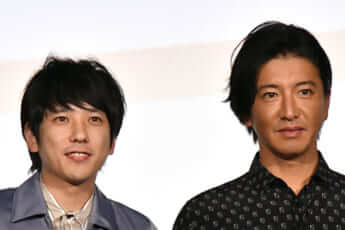 木村拓哉と二宮和也