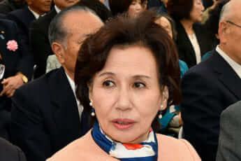 田中真紀子