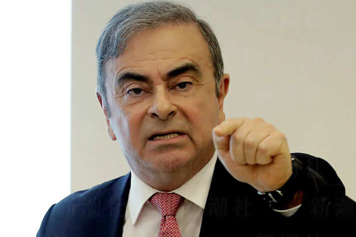 カルロス・ゴーン