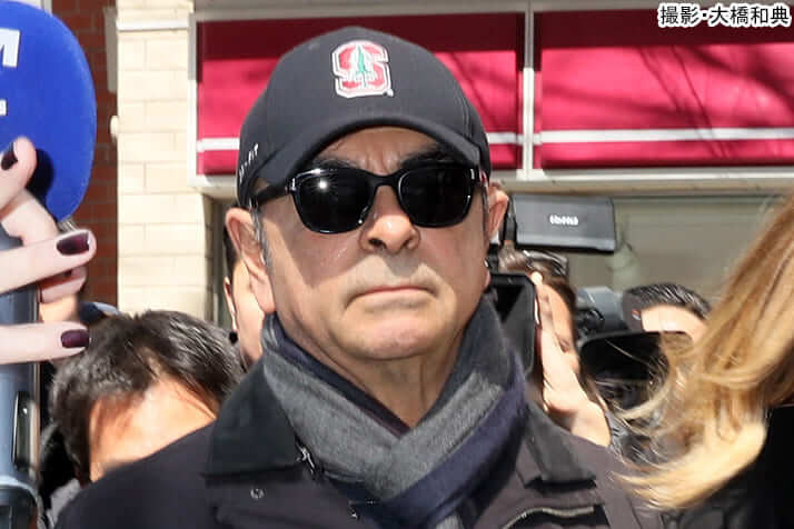 カルロス・ゴーン(撮影・大橋和典)