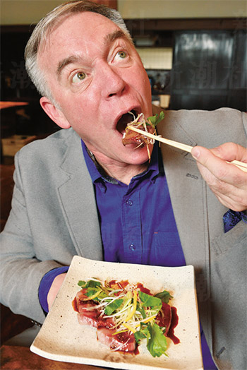 ダニエル・カール