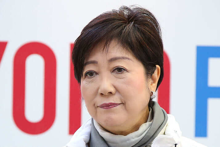 小池百合子