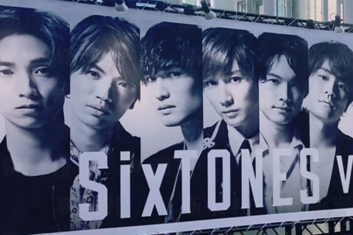 SixTONES