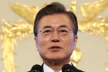 文在寅大統領