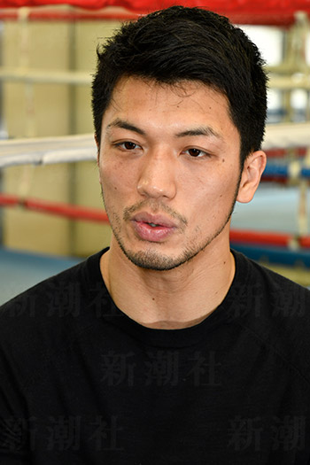 村田諒太