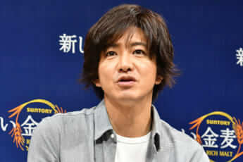 木村拓哉